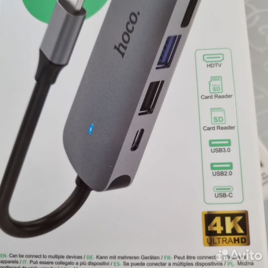 Адаптер-переходник Hoco, Type-C, 6 в 1 хаб