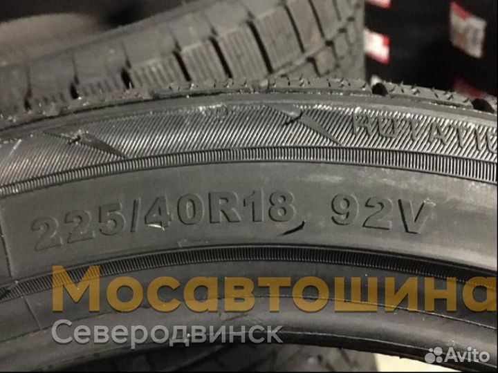 Firemax FM808 225/40 R18 92V