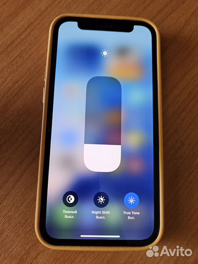 iPhone 12 mini, 256 ГБ