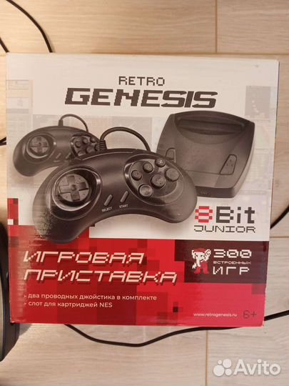 Игровая приставка