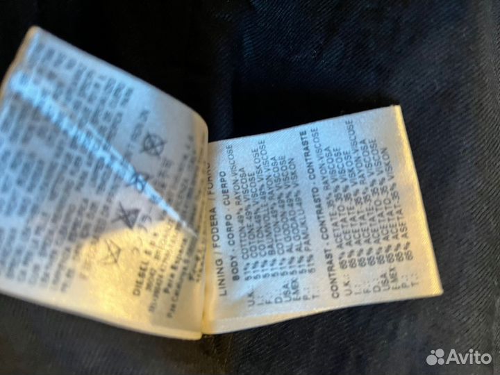 Кожаная куртка diesel