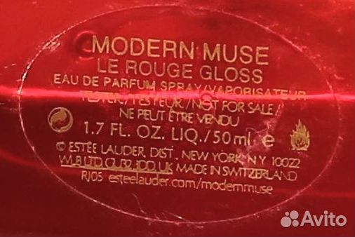 Estee Lauder Modern Muse Le Rouge Gloss