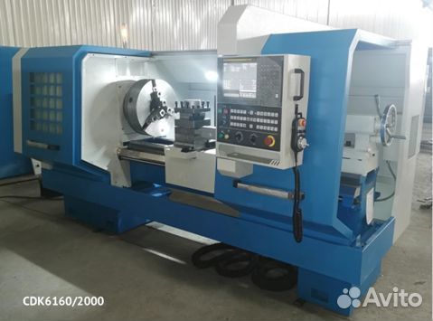 Токарный станок с чпу Wmtcnc CDK6160/2000