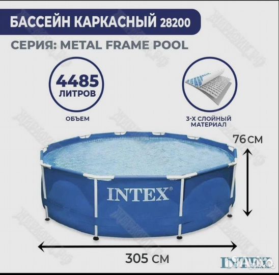 Каркасный бассейн 305 76