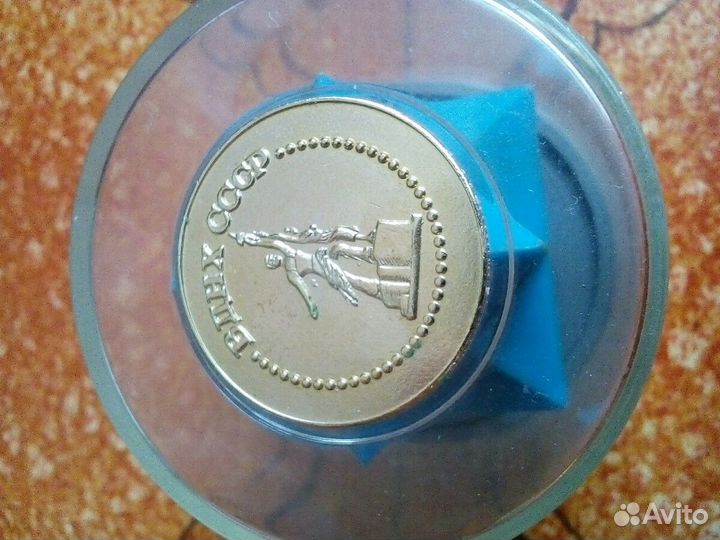 Головоломки и игры СССР
