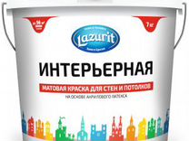 Dulux 10yy 73 042 в интерьере