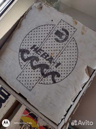 Принадлежности для фотолюбителей