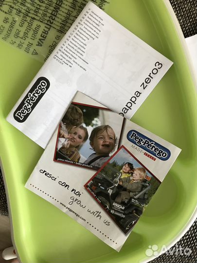 Стульчик для кормления peg perego