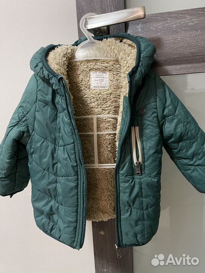 Детская одежда