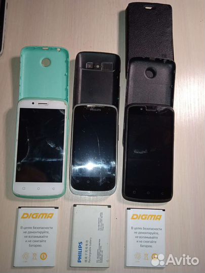 Мобильные телефоны