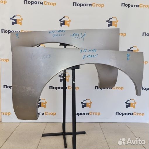 Ремкомплект заднего крыла BMW 7 левый