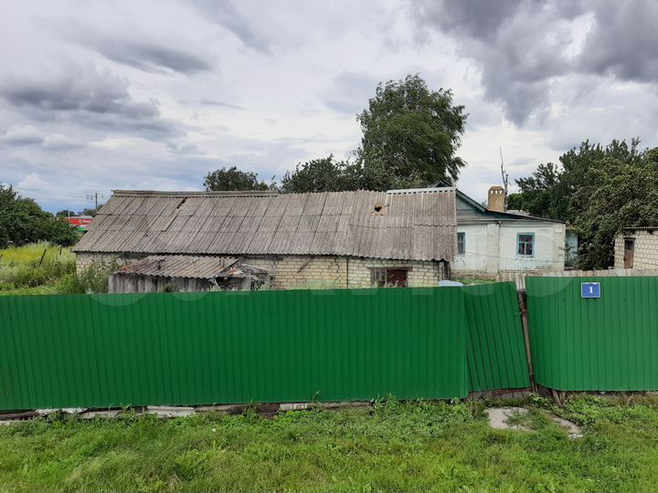 Участок 14 сот. (ИЖС)