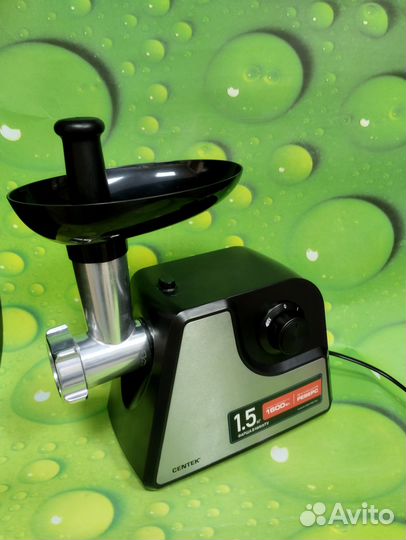 Мясорубка Centek CT-1622