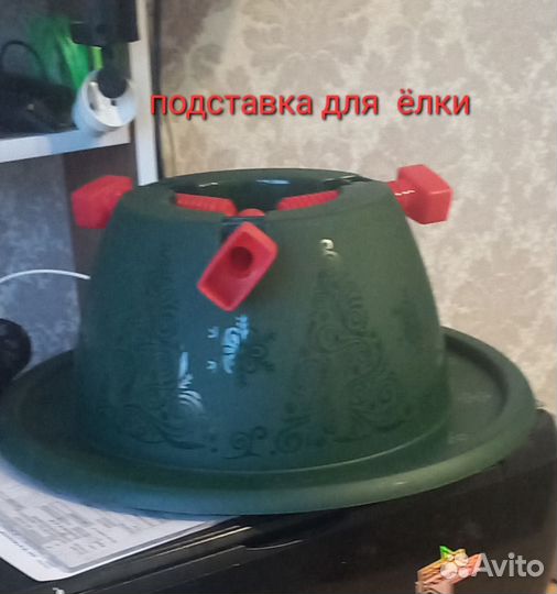Подставка для ёлки