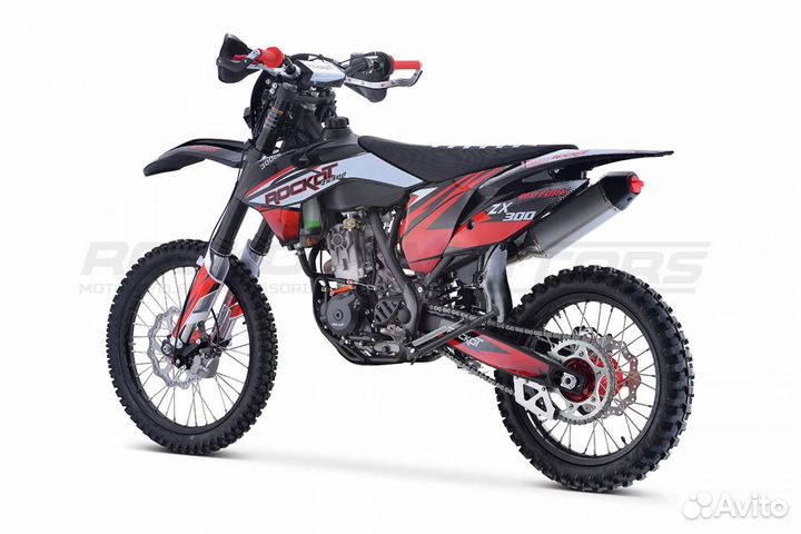 Rockot zx300 177mn