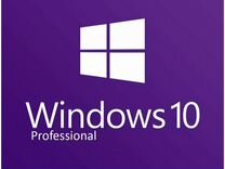 Установка Windows 10 и программ. Комп. помощь
