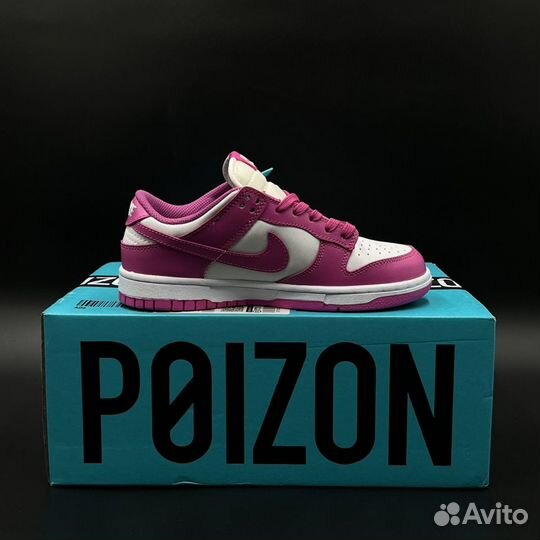 Кроссовки Nike sb dunk low active fuchsia