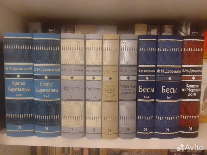 Братья Карамазовы