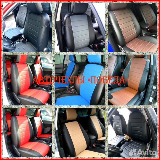 Чехлы Chevrolet Aveo T250 из экокожи чёрные Класси