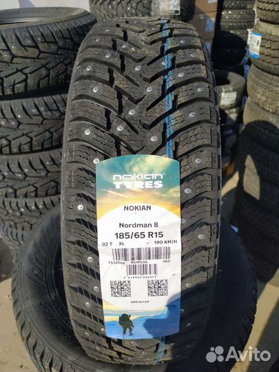 Nokian Tyres Nordman 8 185/65 R15