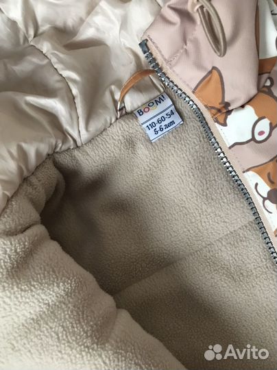 Костюм на девочку