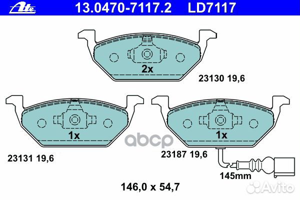 13.0470-7117.2 колодки дисковые передние Ceram