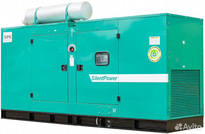 Дизельный генератор сuммins С275 D36 / 200 кВт