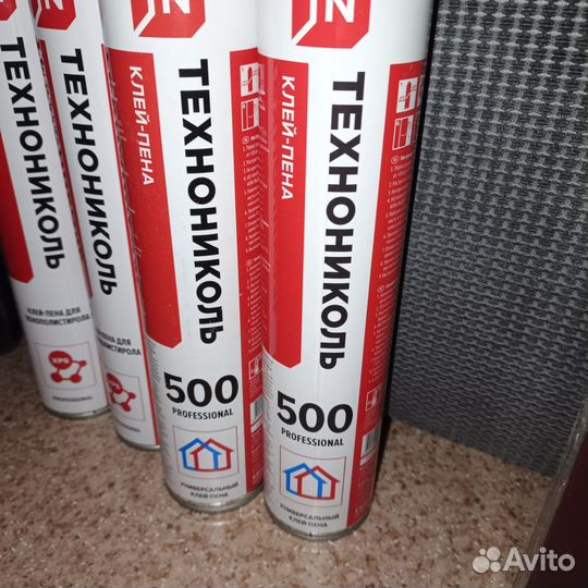 Монтажная пена технониколь