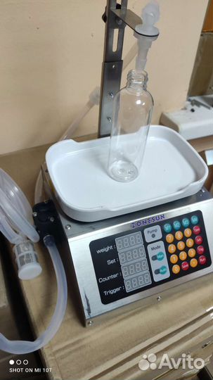 Дозатор для розлива жидких продуктов и масла