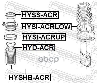 Пыльник заднего амортизатора hyundai accent II