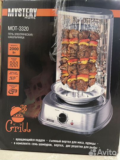 Электрическая шашлычница