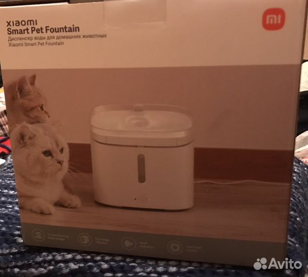 Xiaomi Smart Pet Fountain