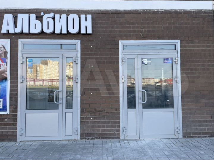 Свободного назначения, 210 м²