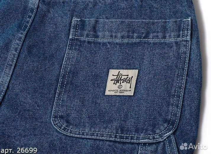 Джинсы Stussy Синие