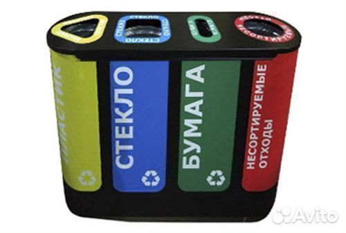 Урна для мусора Акцент-4 с наклейками