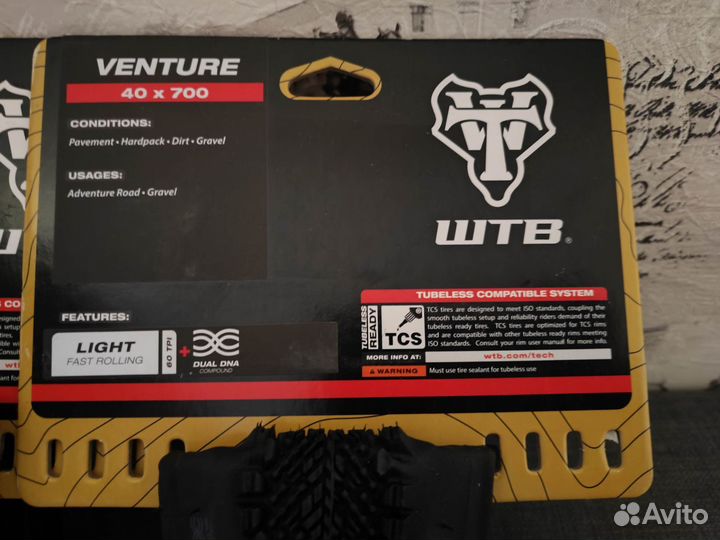 Пара покрышек WTB Ventur 700x40C