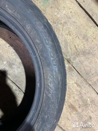 Kormoran Ultra High Performance 225/50 R17 98W