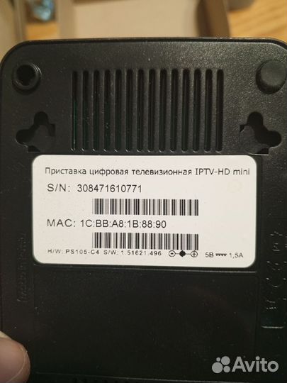 Tv приставка ростелеком wink