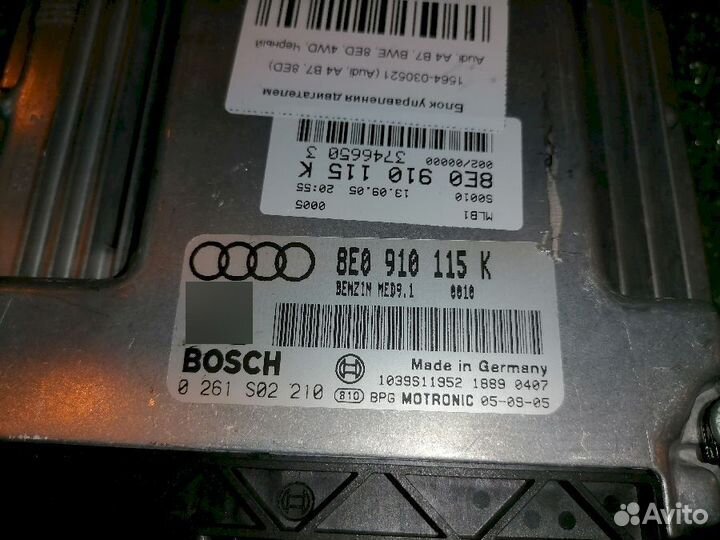 Блок управления двигателем 8E0910115K BWE Audi A4 B7 8ED