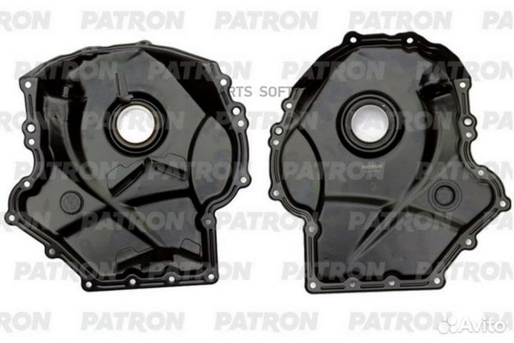 Patron P16-0073 Крышка двигателя торцевая (2.0T 16V) VW: Golf V 2003-2009, Golf VI 2009-2013, Jetta