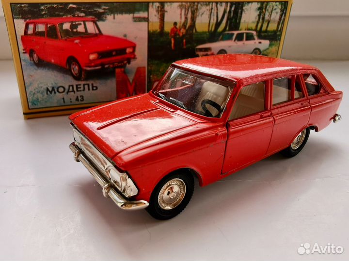 Москвич иж-1500