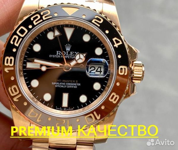 Мужские часы Rolex GMT-Master II