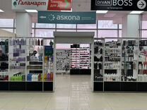 Магазин проф. косметики и материалов для салонов