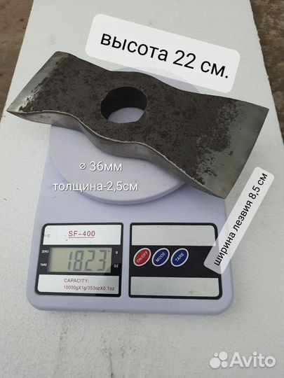 Кирка геолога СССР