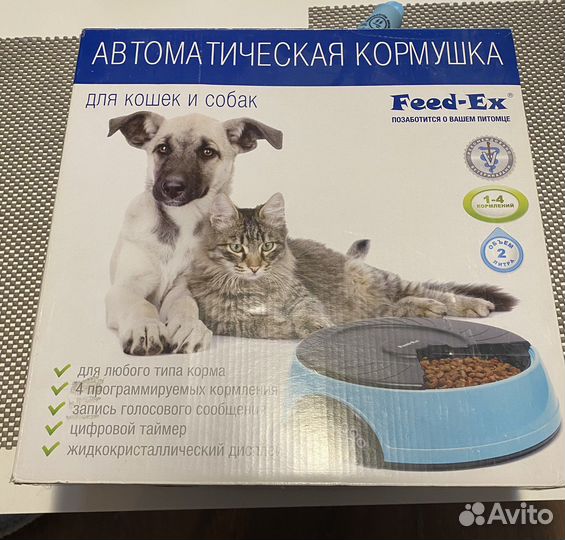 Автоматическая кормушка для кошек и доя собак