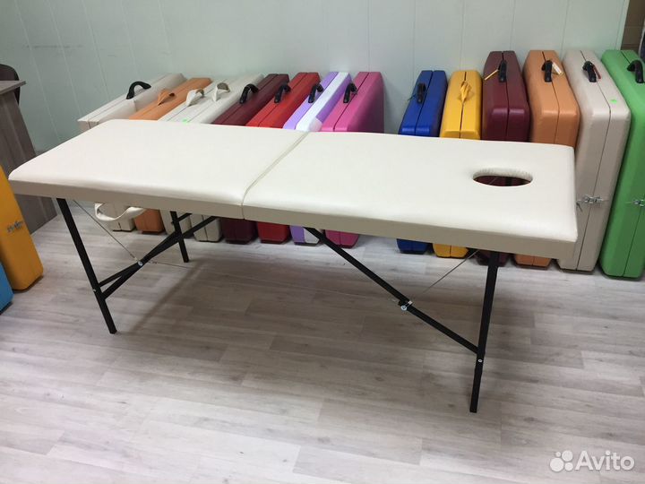 Массажный стол