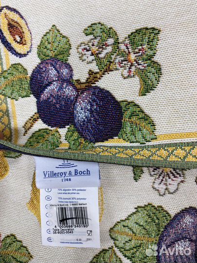 Гобеленовые дорожки / салфетки от Villeroy boch