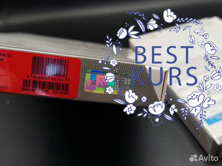 Windows 10 pro + Office Home and Business 2021 BOX