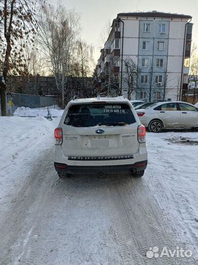 Subaru Forester 2.5 CVT, 2018, 118 000 км