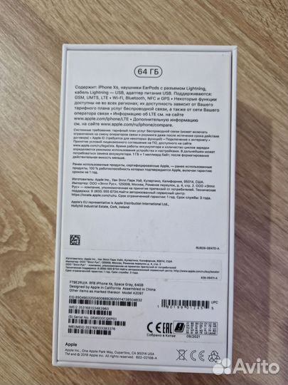 iPhone Xs, 64 ГБ